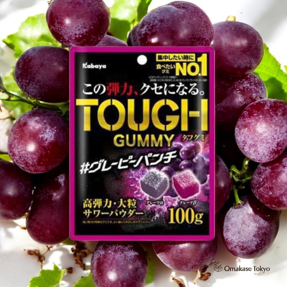 Kabaya Tough Gummy Saveur Raisin Gummies 100g