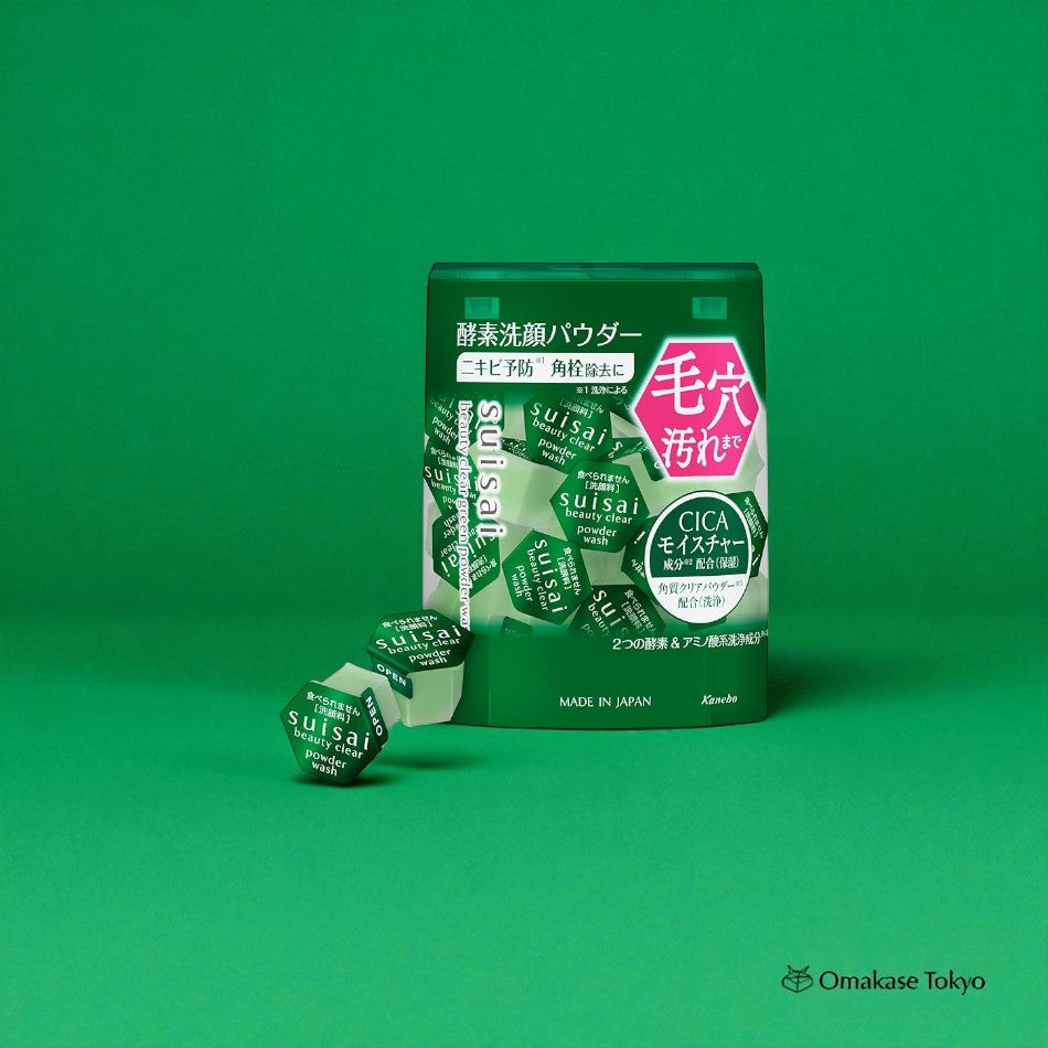 Suisai Beauty Nettoyant en poudre vert clair