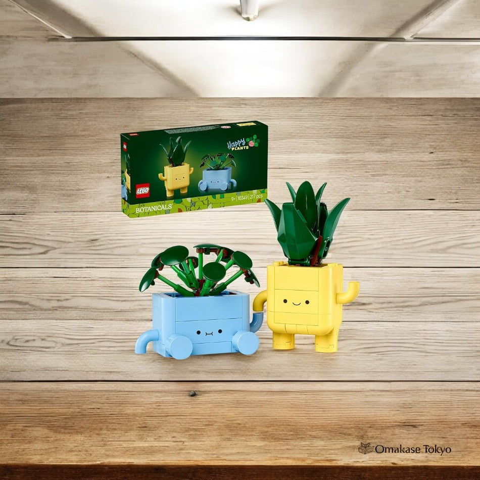 Blocs de construction botaniques LEGO