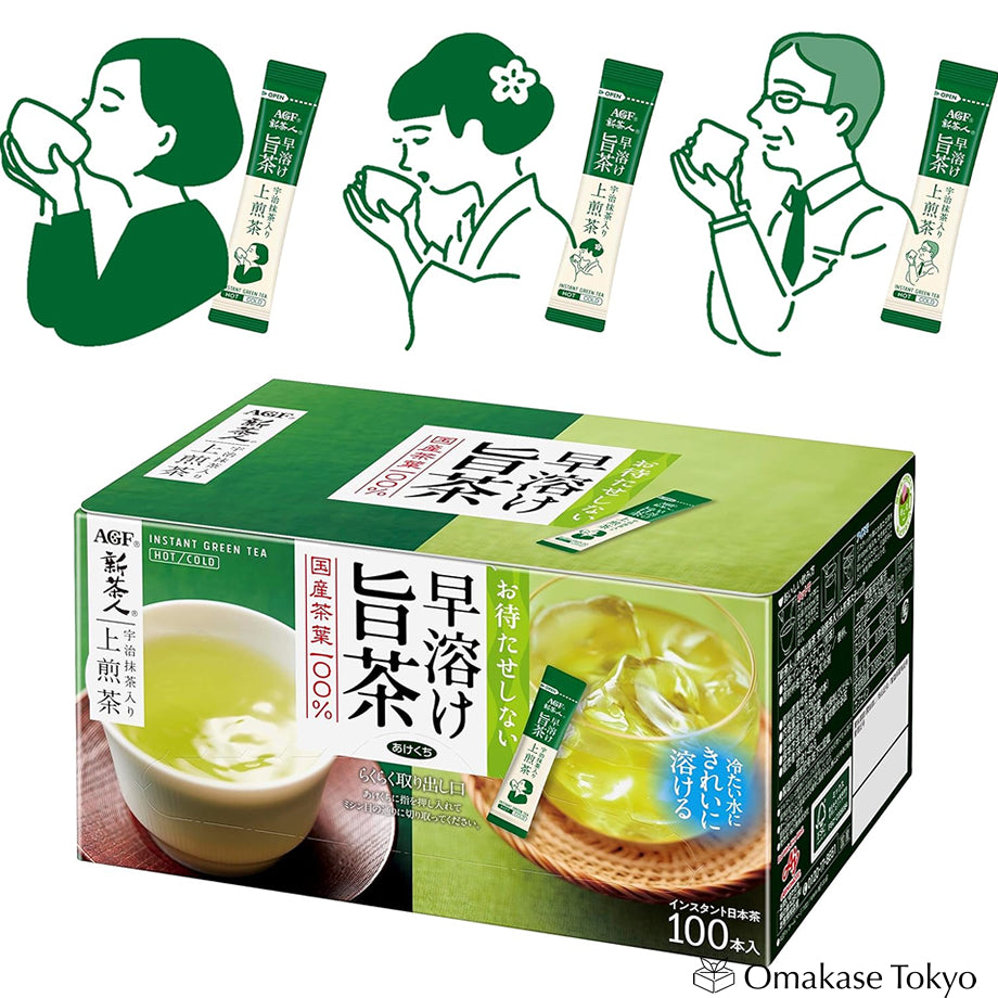 AGF Thé vert Matcha Sencha en poudre - 100 bâtonnets
