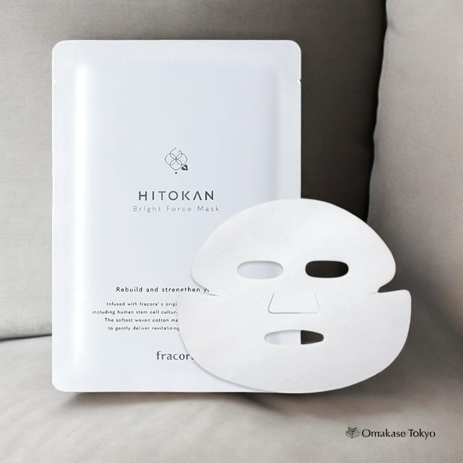 Masque Fracora Hitokan Bright Force