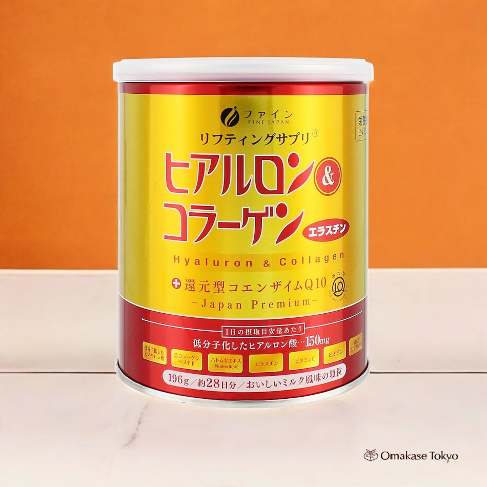 Fine Japan 透明质酸和胶原蛋白 28 天罐装补充剂