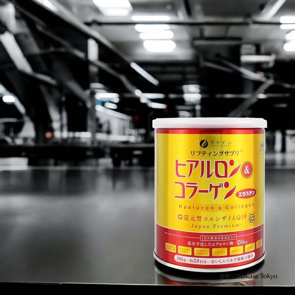 Fine Japan 透明质酸和胶原蛋白 28 天罐装补充剂