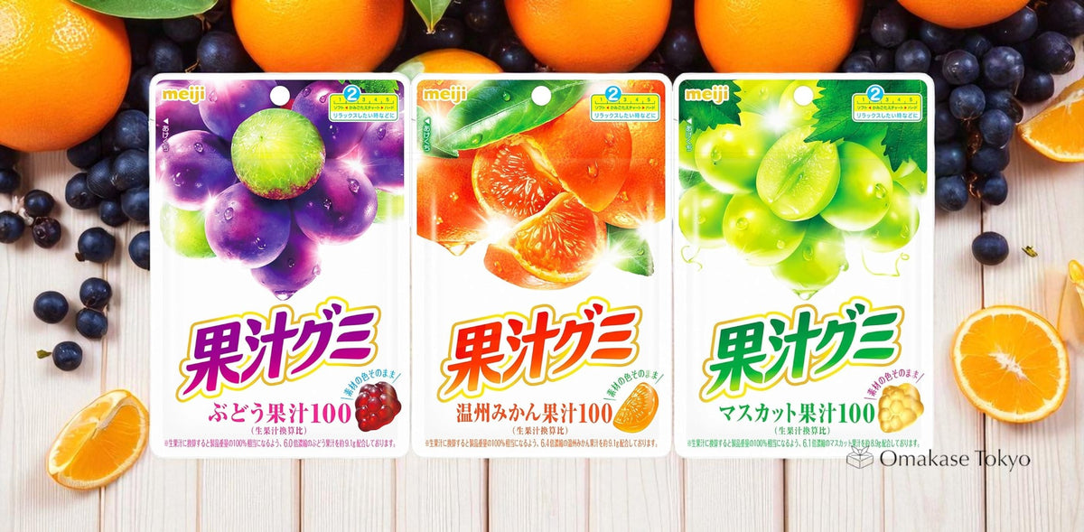 Meiji Fruit Gummy Famous Flavor Assorted 3 Pack
