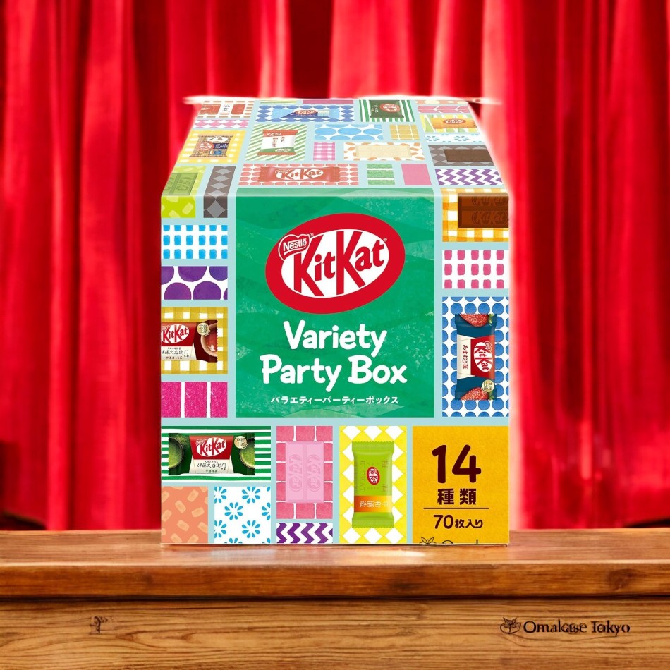 Nestlé KitKat Mini boîte de fête variée 70 pièces