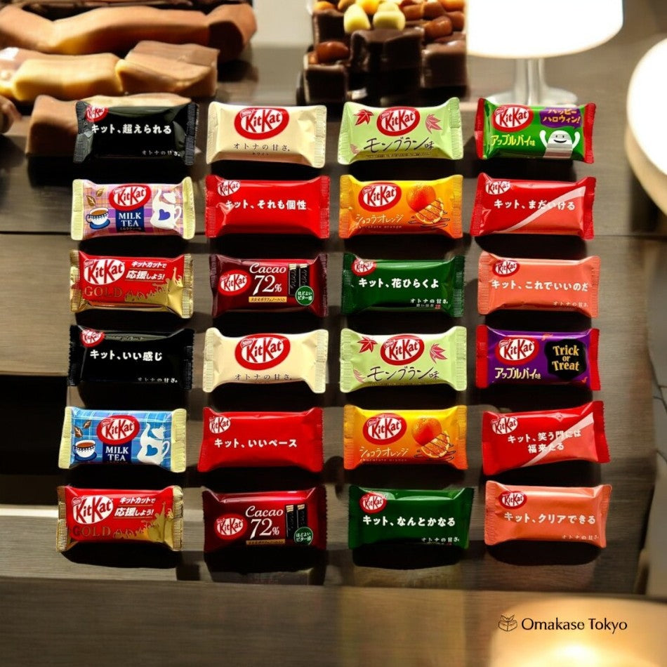 Japon KitKat Bars Variety Pack Assortiment de 60 pièces avec 20 sortes