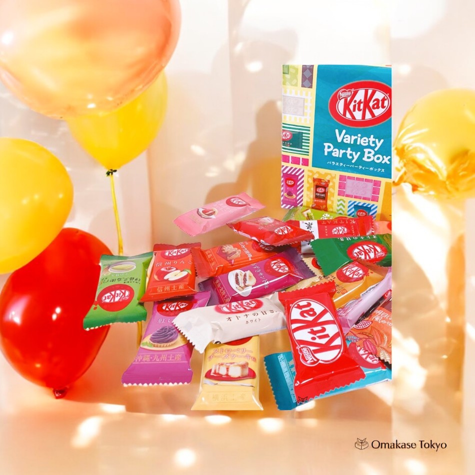 Nestlé KitKat Mini boîte de fête variée 70 pièces