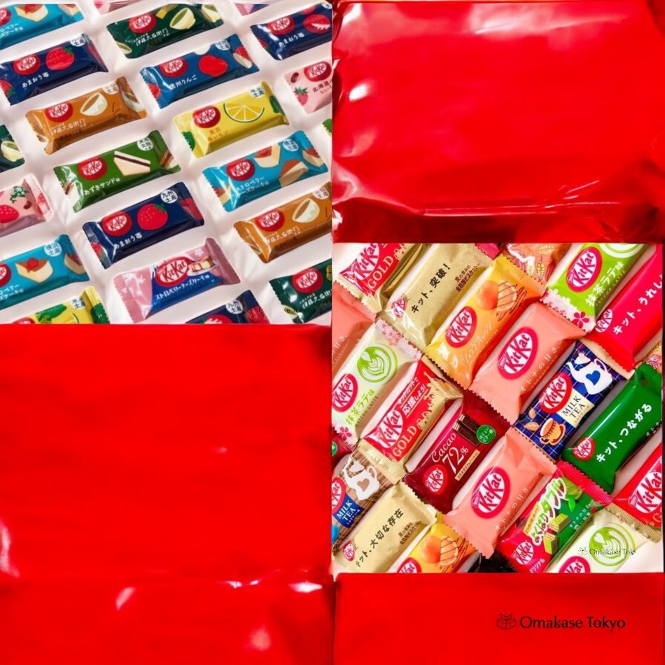 Japon KitKat Bars Variety Pack Assortiment de 60 pièces avec 20 sortes