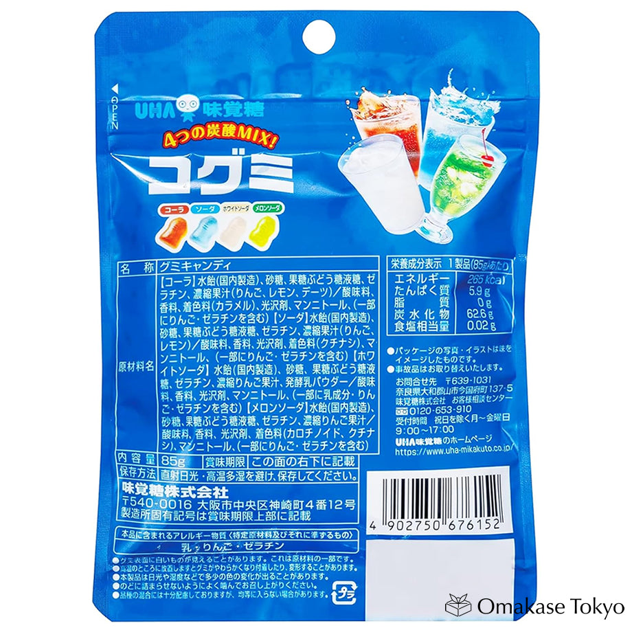 Assortiment de boissons UHA Mikakuto Kogumi 85 g