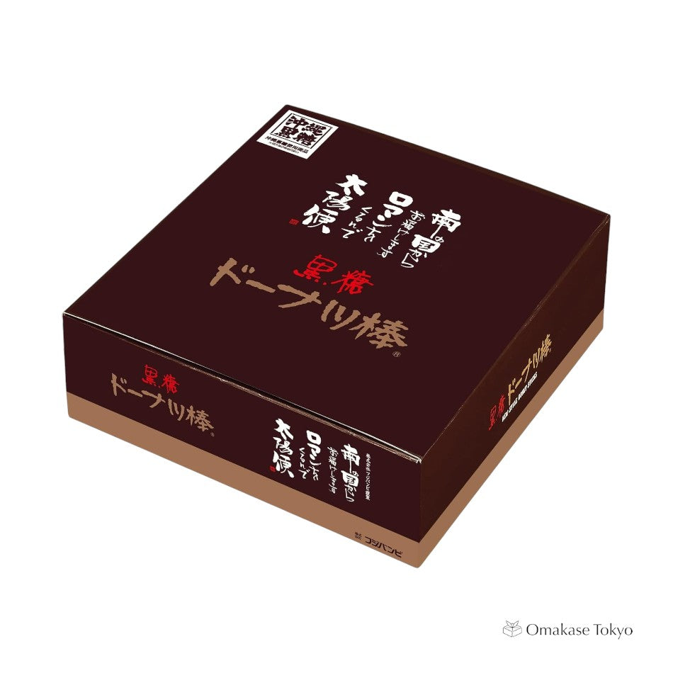 Fujibambi Kokuto Donuts (60 pièces)