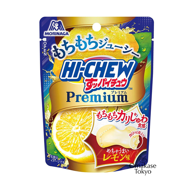 Morinaga Hi-Chew Premium Shine Muscat 10 Sachets