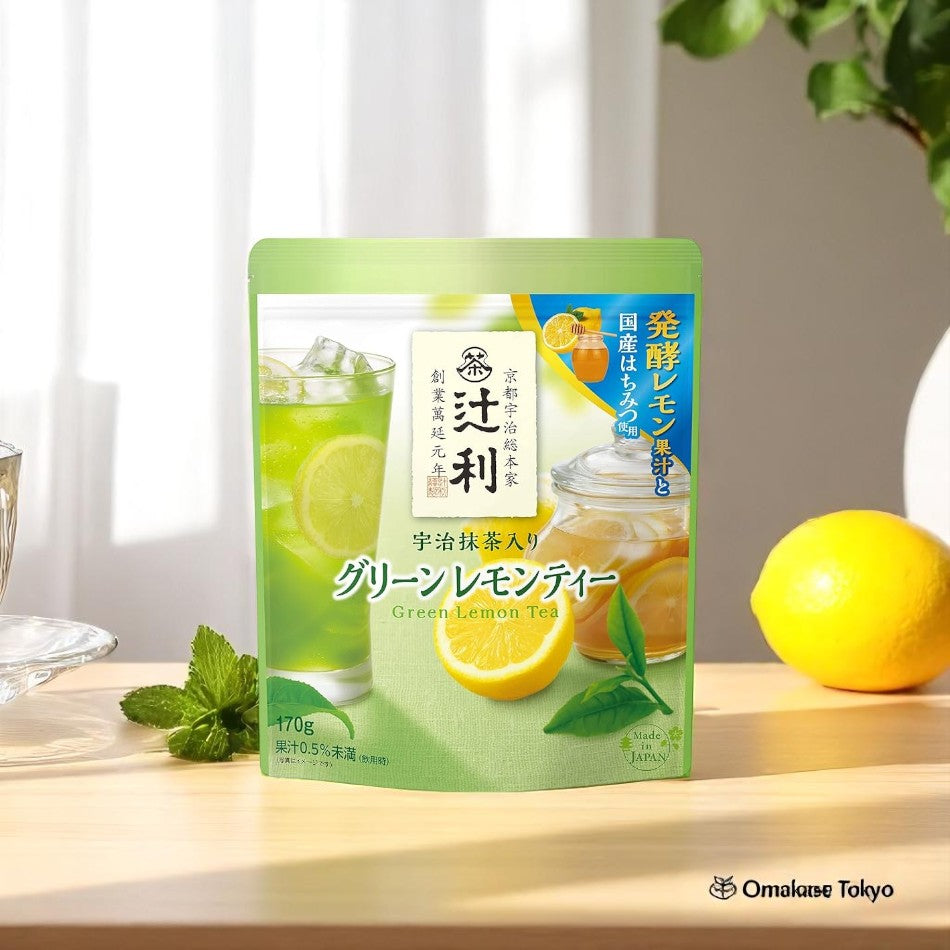 Tsujiri Green Lemon Tea with Uji Matcha and Honey