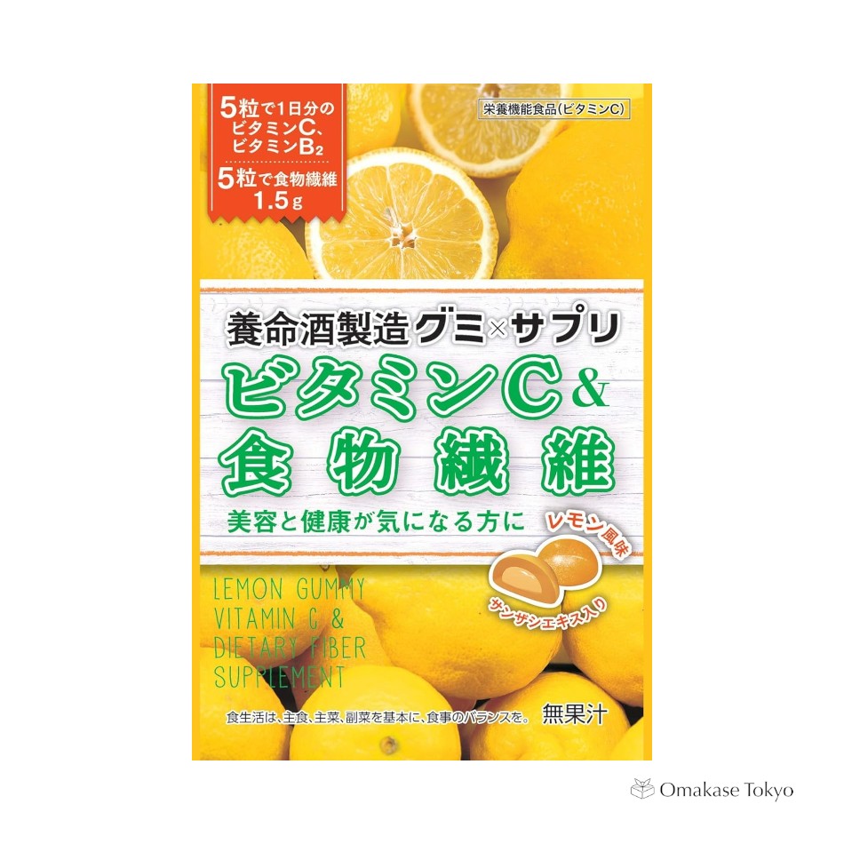 Yomeishu Lemon Vitamin C Gummies (6 Packs)