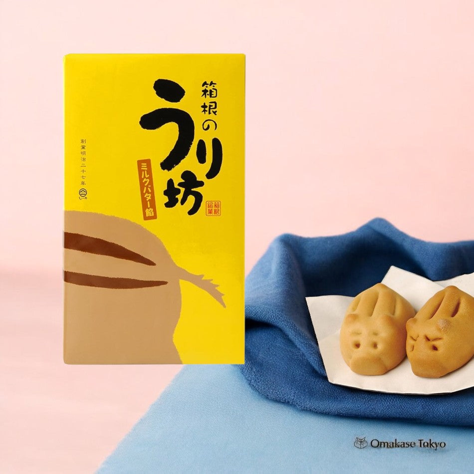 Hakone no Uribo Manju 10 pièces