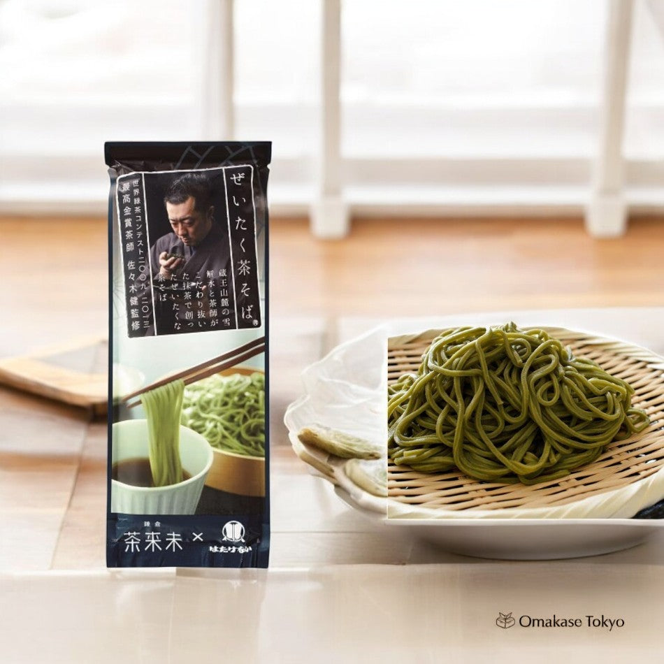 Hatakenaka Seimen Thé Soba de luxe