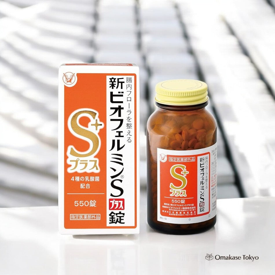 Taisho Seiyaku Nouveau Biofermin S+ PLUS 550 Comprimés