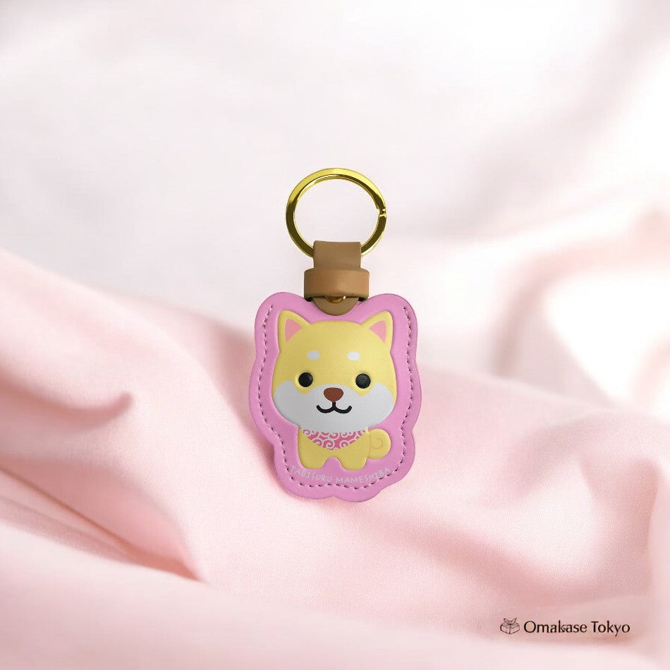 Porte-clés en cuir PU LamPlanning