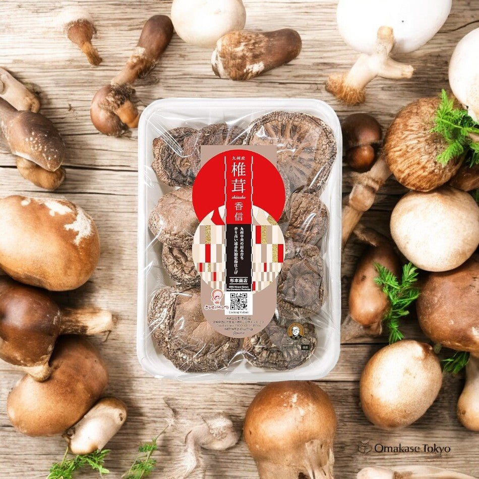 Champignons shiitake séchés pour bouillon