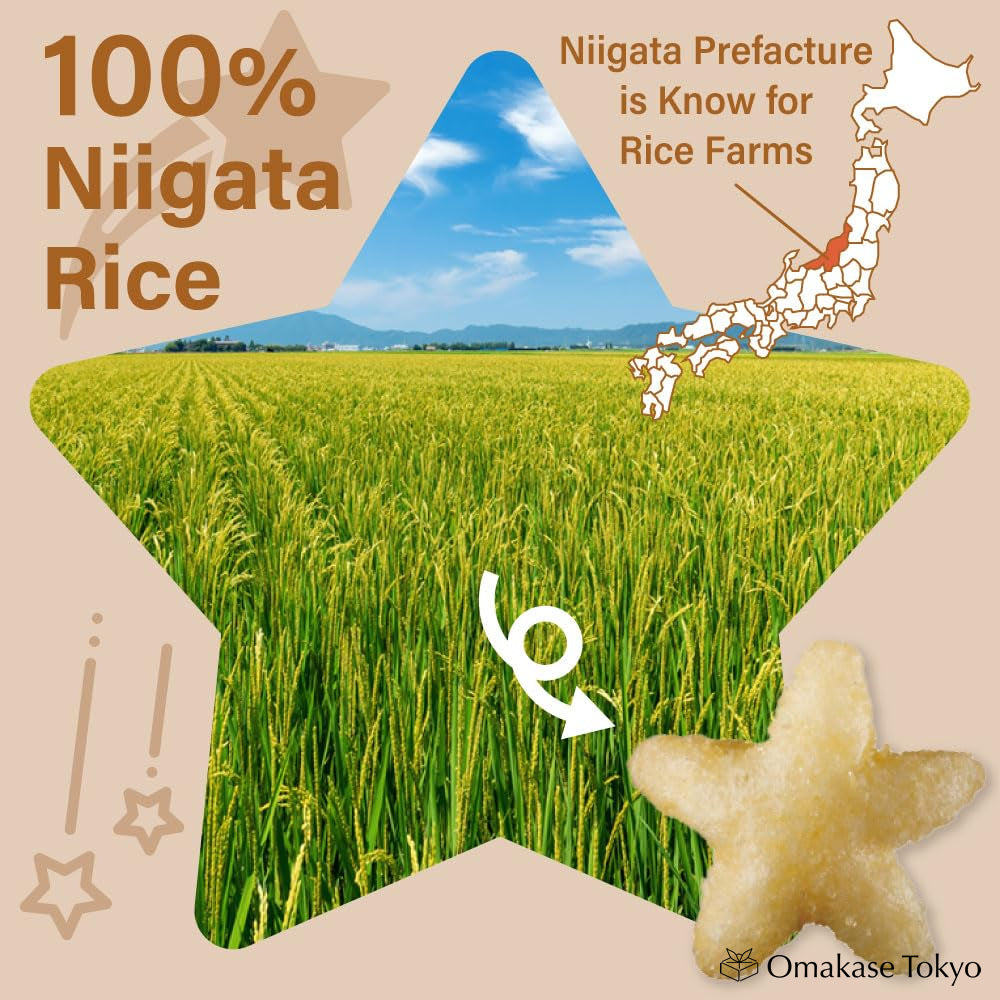 Echigo Seika Niigata No Hoshi Star Shaped Rice Crackers Aonori Soy Sauce