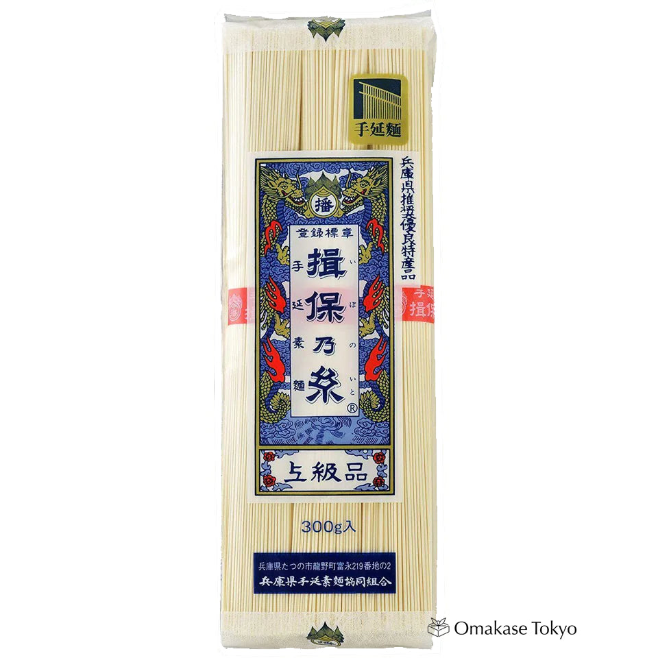 Nouilles Somen japonaises faites à la main Ibonoito 300g