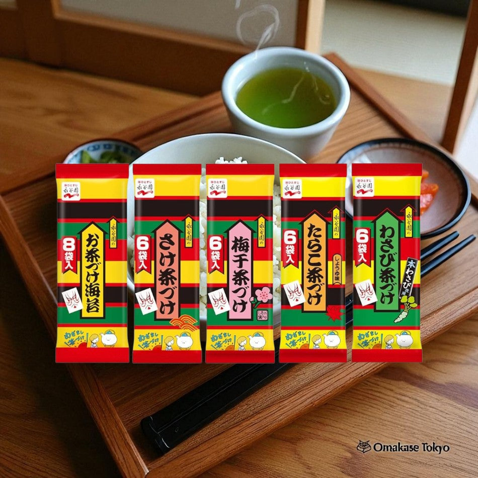 Nagatanien Ochazuke Ensemble de 5 variétés 48 portions