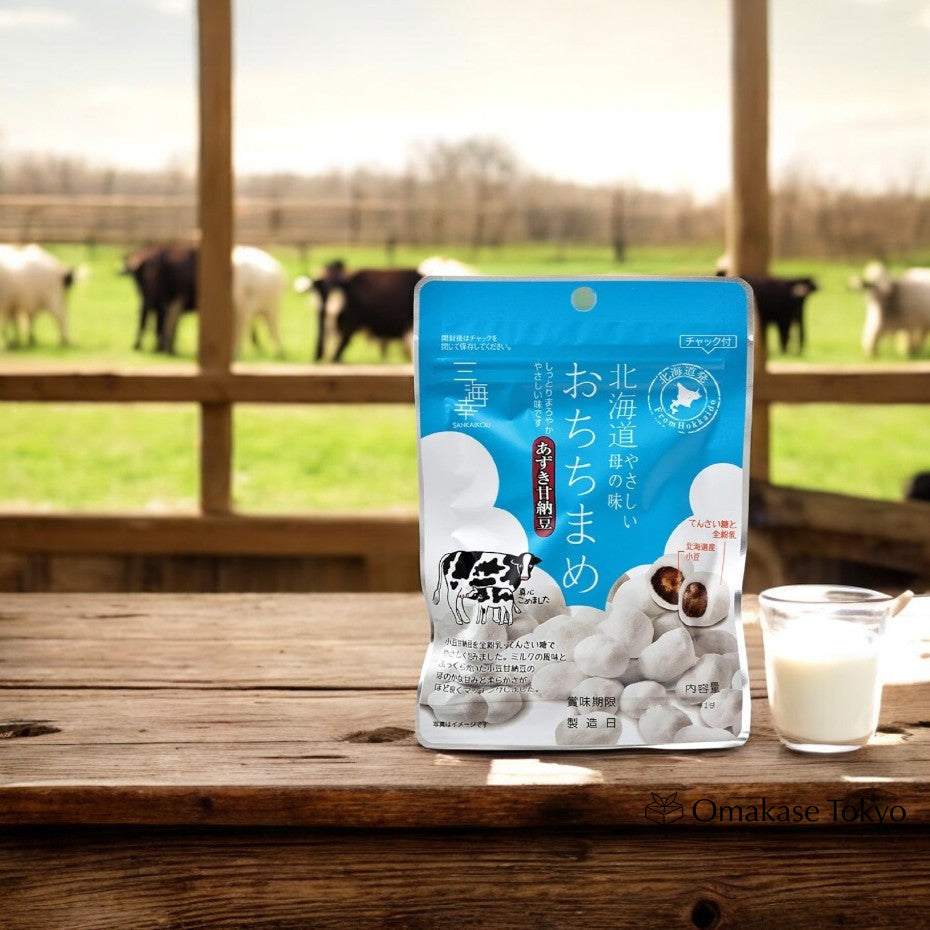 Sankaikou Azuki Bonbons au lait de haricots rouges sucrés Ochichimame (paquet de 3)
