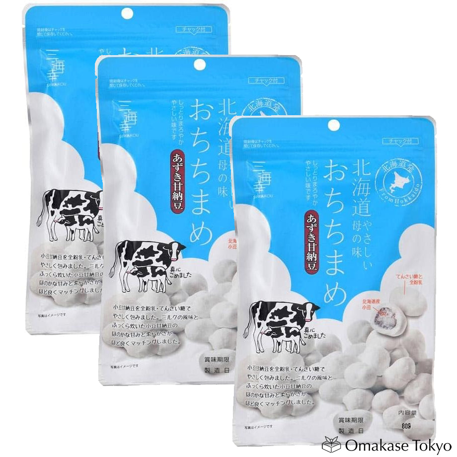 Sankaikou Azuki Bonbons au lait de haricots rouges sucrés Ochichimame (paquet de 3)