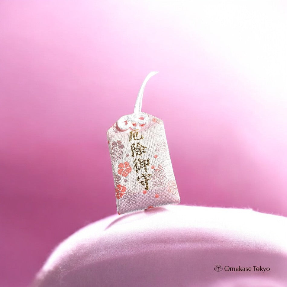 快乐御守护身符-幸运护身符(粉红色)