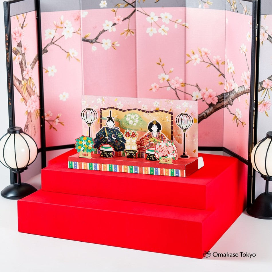 Carte de message Sanrio Hinamatsuri – Motif fleurs de cerisier et insignes impériaux