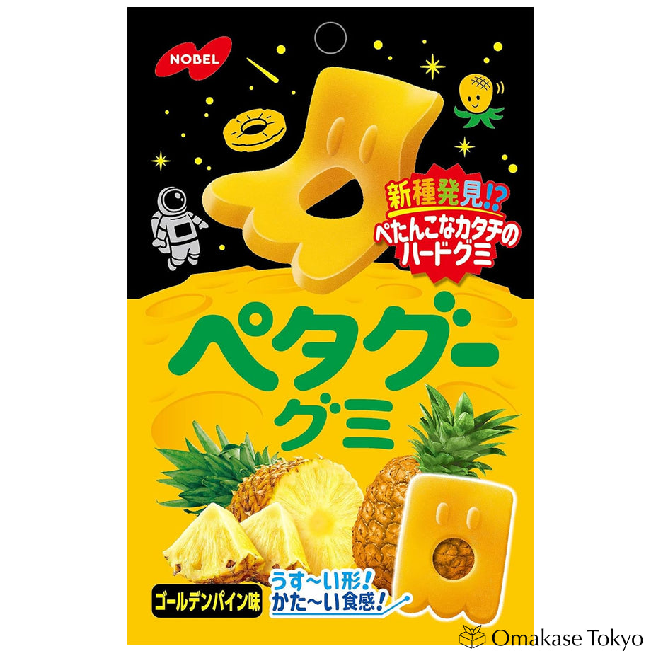 Nobel Seika Petagu Gomme Ananas 50g