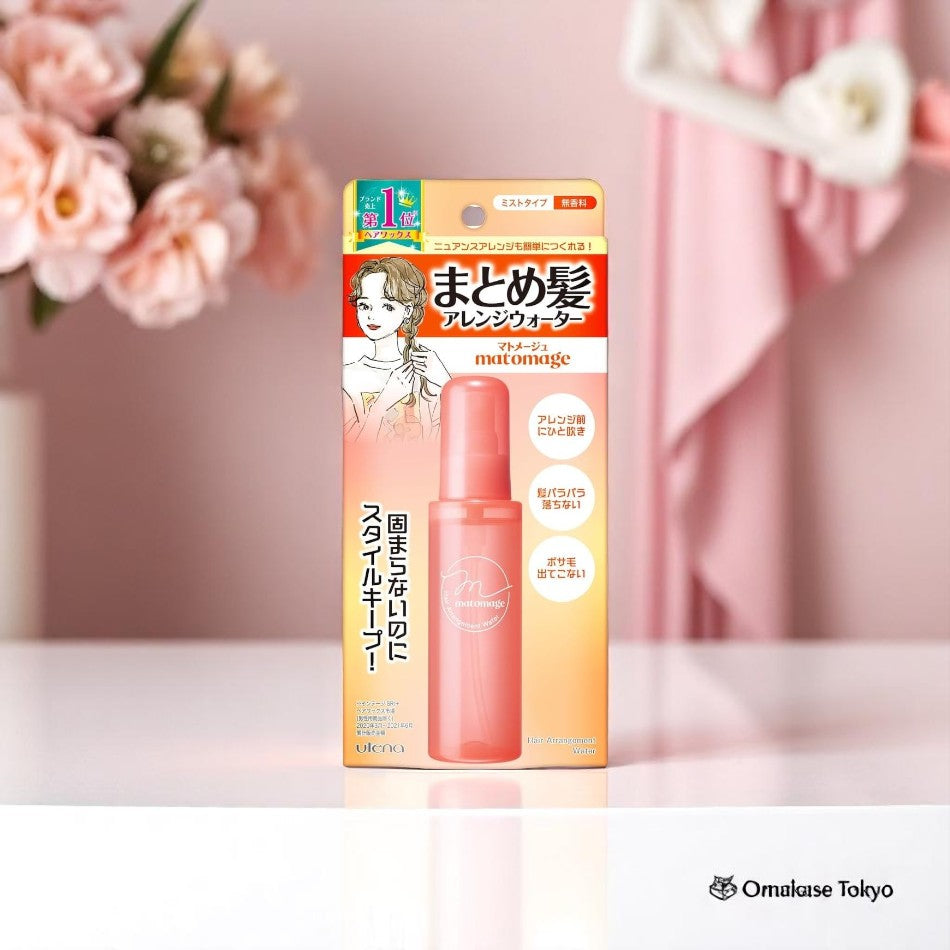 Matomage Arrange Water Huile Capillaire 100 ml