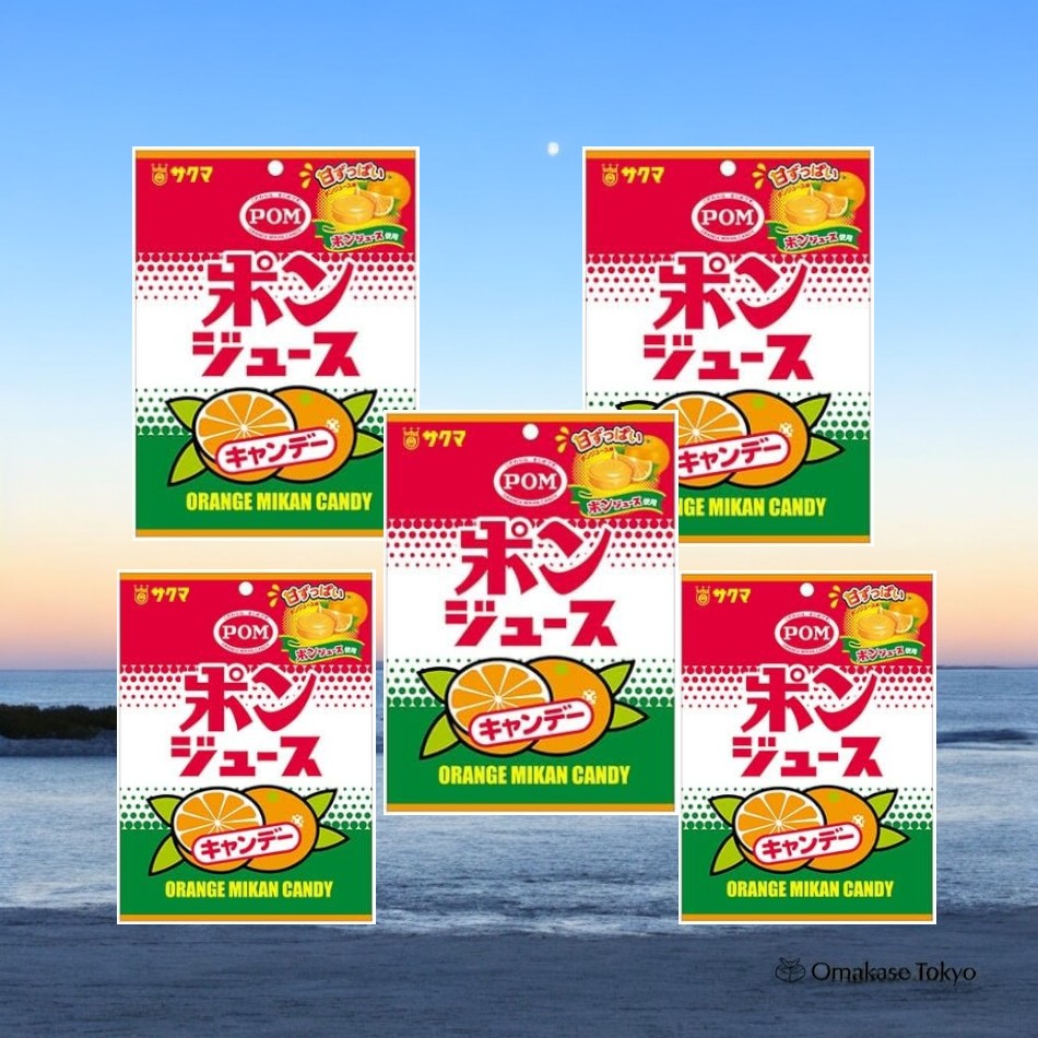 Sakuma Candy POM Juice Flavored