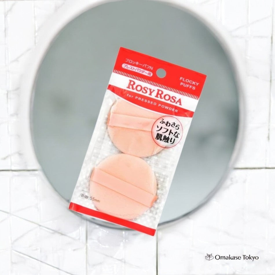ROSY ROSA Fluffy Floqué Puff N (2P)