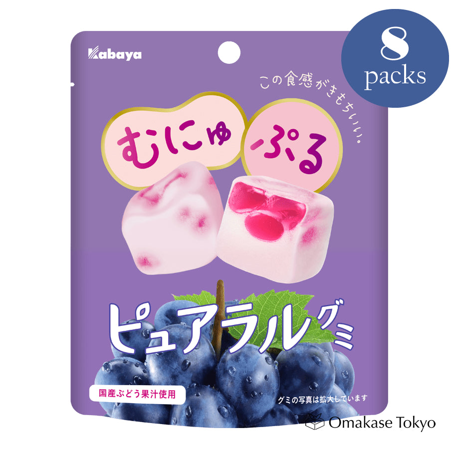 Kabaya Pure L'arl Gummy Raisin 58g × 8 sachets