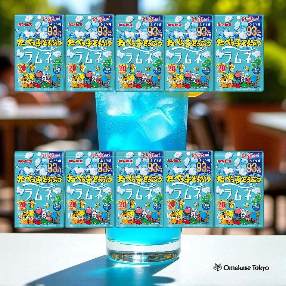 Gimbis Tabekko Animal Ramune (38 g) x 10 sachets