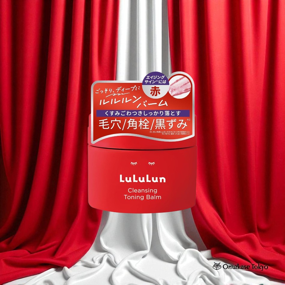 Lululun 洁面爽肤膏 SMOOTH RED
