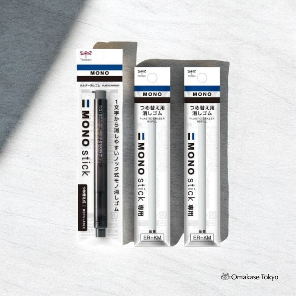 Tombow Mono Stick Pen-Type Eraser