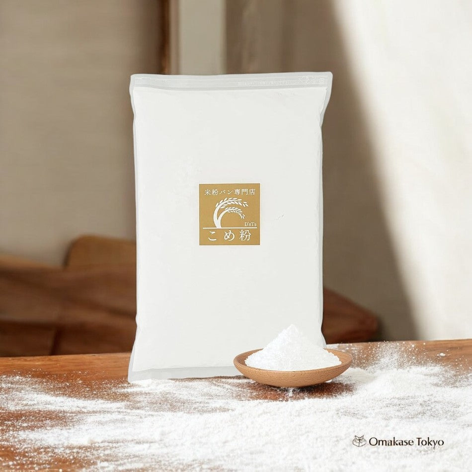 Farine de Riz pour Pain 2kg