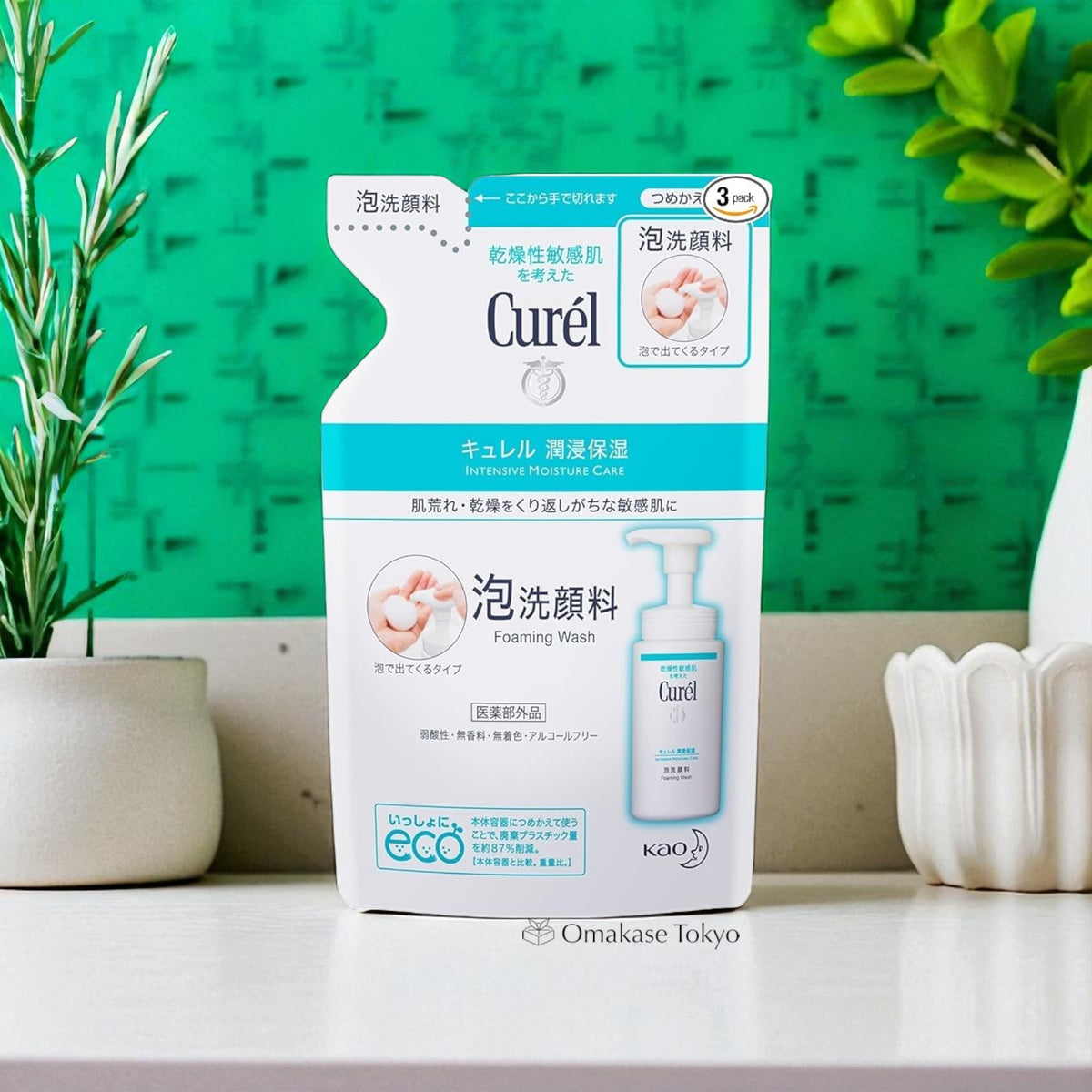 花王 Curel 泡沫洗面奶替换装 130ml