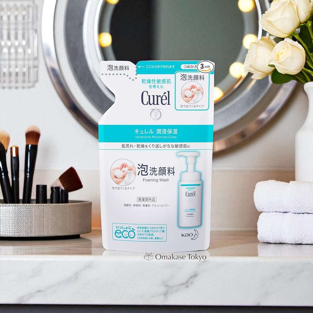 花王 Curel 泡沫洗面奶替换装 130ml