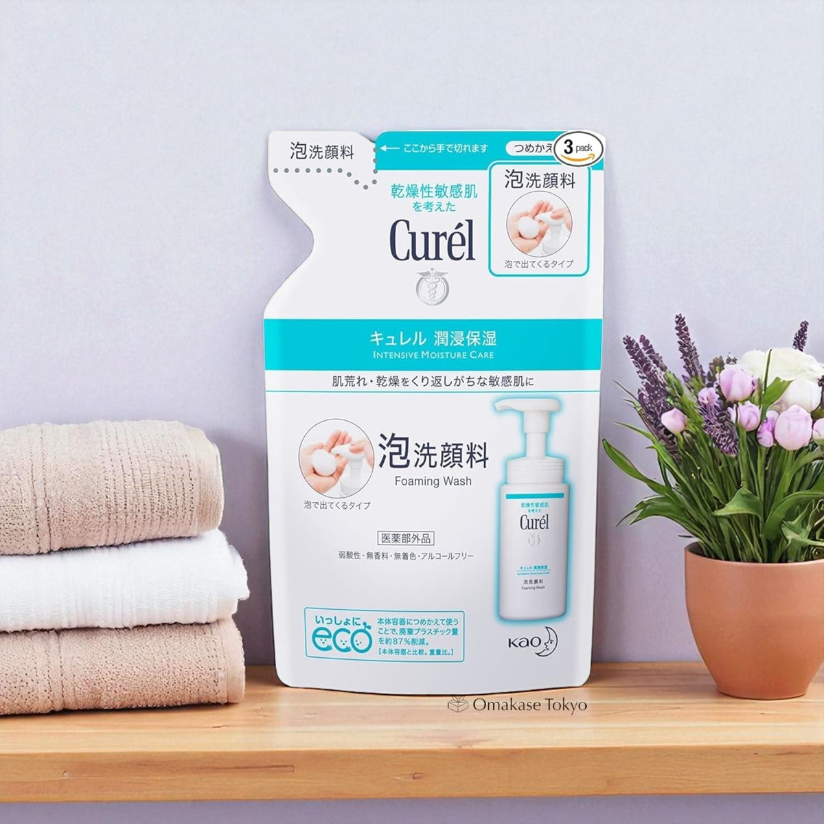 花王 Curel 泡沫洗面奶替换装 130ml