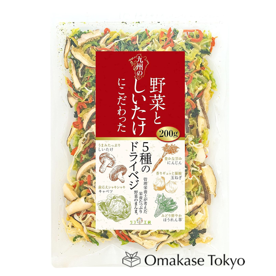 Kyushu Vegetable and Shiitake MIX (5-Types)