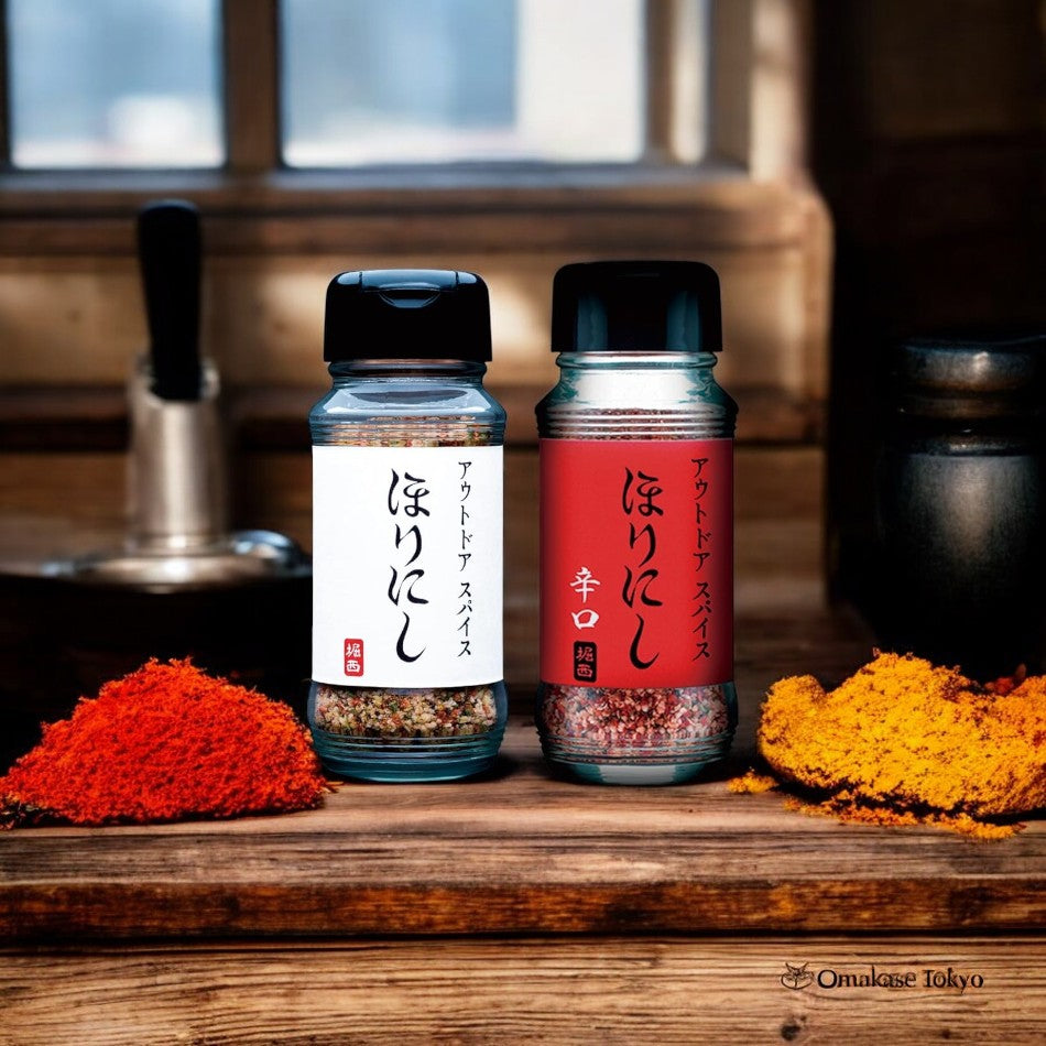 Horinishi Outdoor Spice & Spicy Spice 2 pots