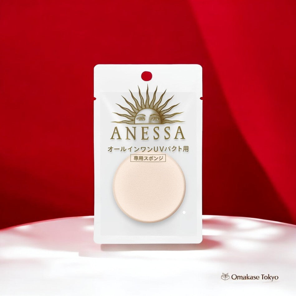 Unité principale Anessa Sponge Puff