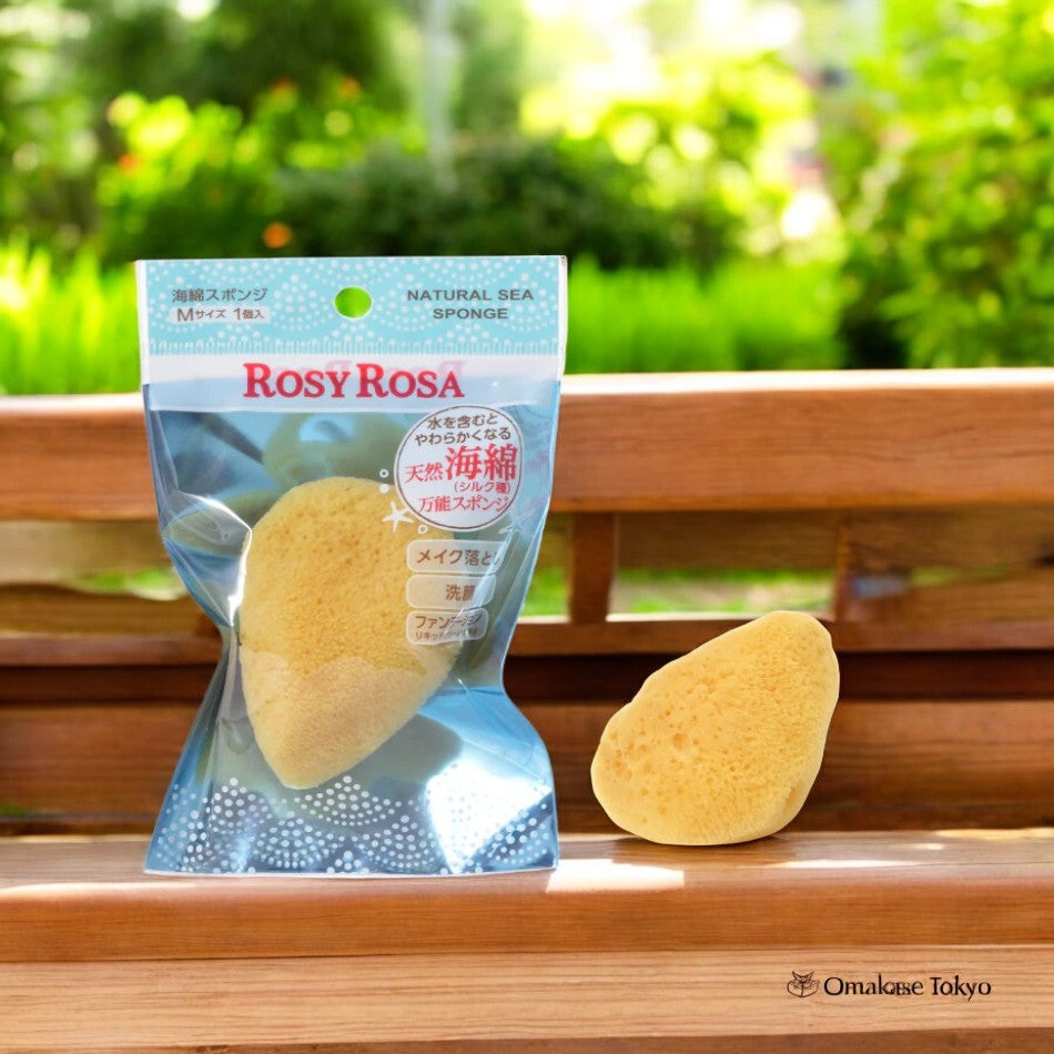 ROSY ROSA 天然海海绵 M