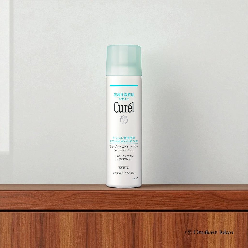 Curel Deep Moisture Spray 150g