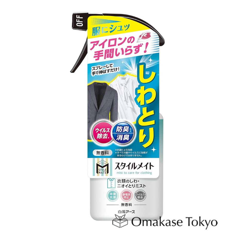 StyleMate 无香除皱除臭喷雾 300ml