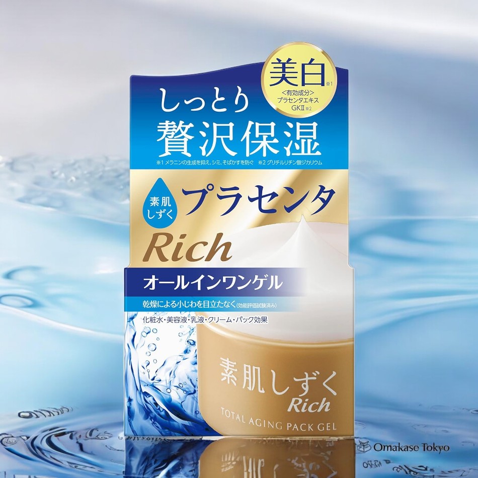 Suhada Shizuku All in One Hydrating Gel Placenta Infused 100g