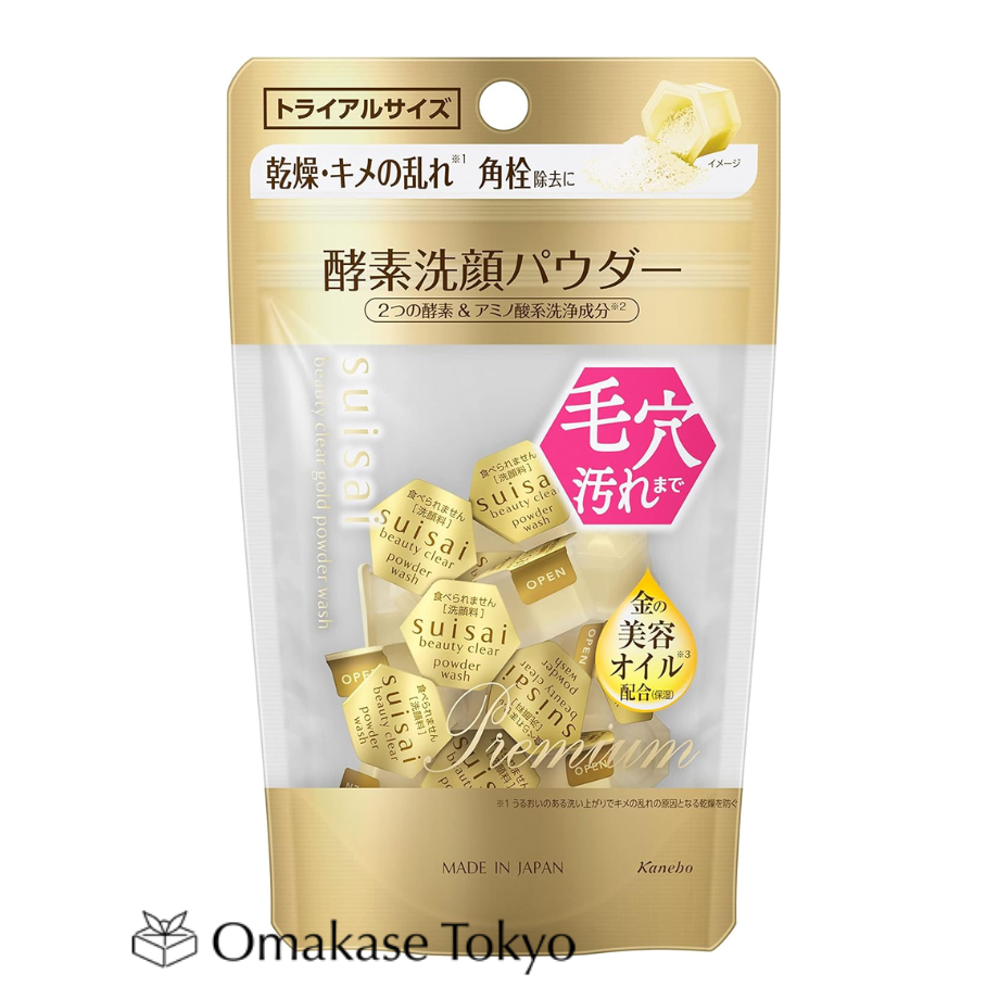 SUIAI Beauty 透明金粉洗面奶 0.4g x 15 件
