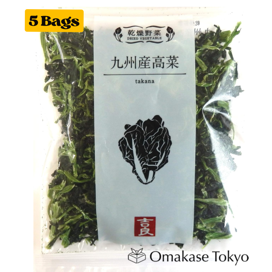 Kira Foods 干菜(芥菜) 九州产 40g × 5 袋